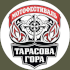 Мотофестиваль Тарасова Гора